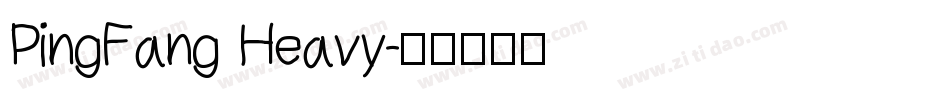 PingFang Heavy字体转换
